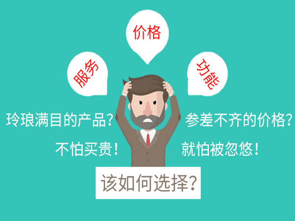 曹縣做一個(gè)公司網(wǎng)站要多少錢(qián)